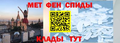 кокс Кингисепп