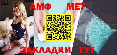 кокс Кингисепп