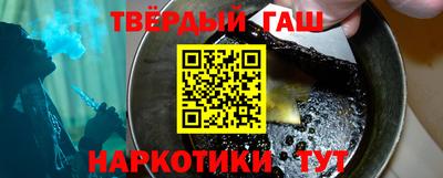 меф Кимры
