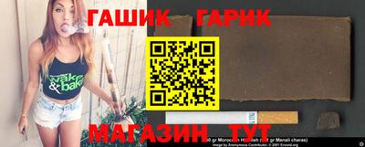 кокс Кингисепп