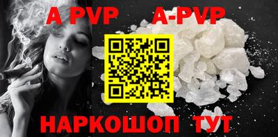 mdma Кинель