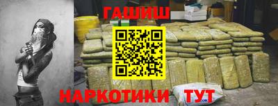 кокс Кингисепп