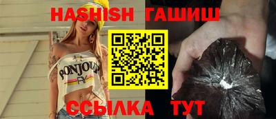 меф Кимры