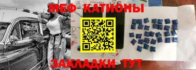 кокс Кингисепп