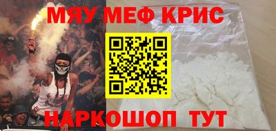 mdma Кинель