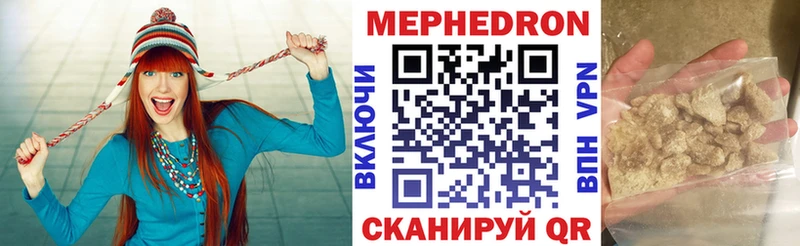 hydra онион  Курчалой  Меф мука 
